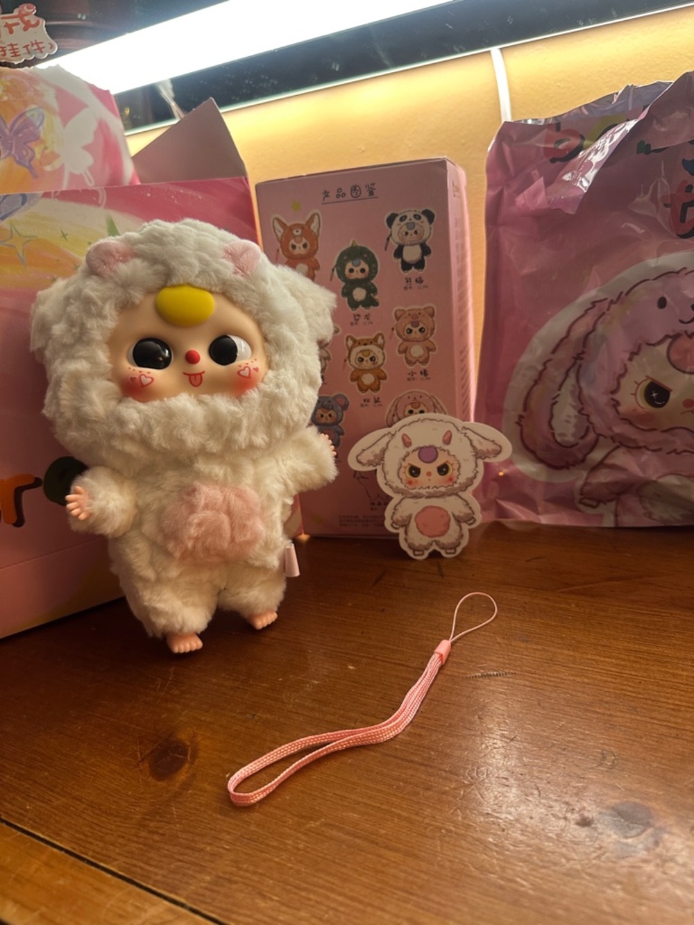 BB3 Lamb from the  Big Cutie Series, unboxed!!